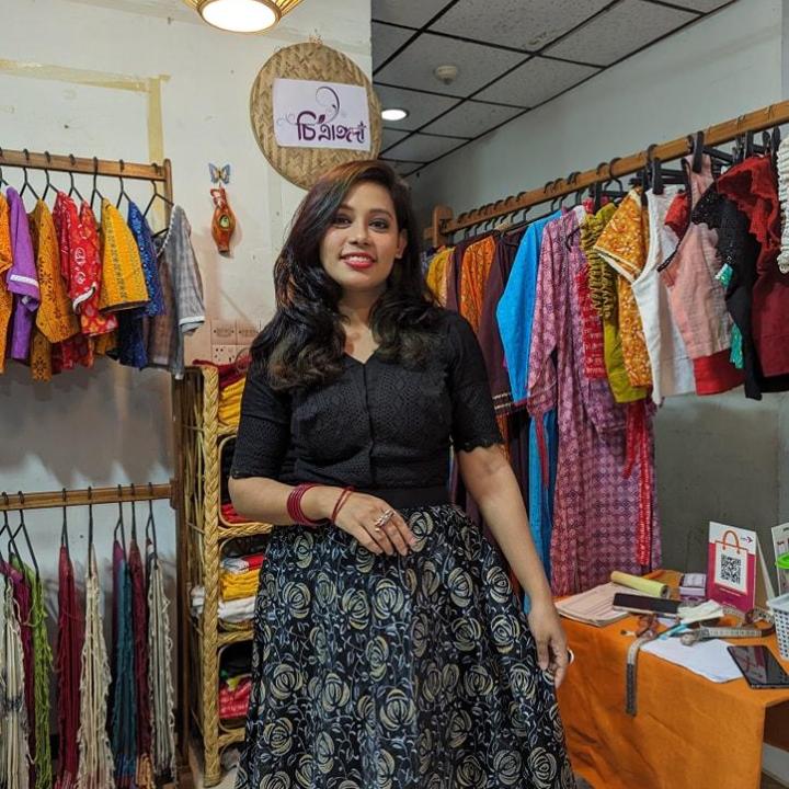 RANI